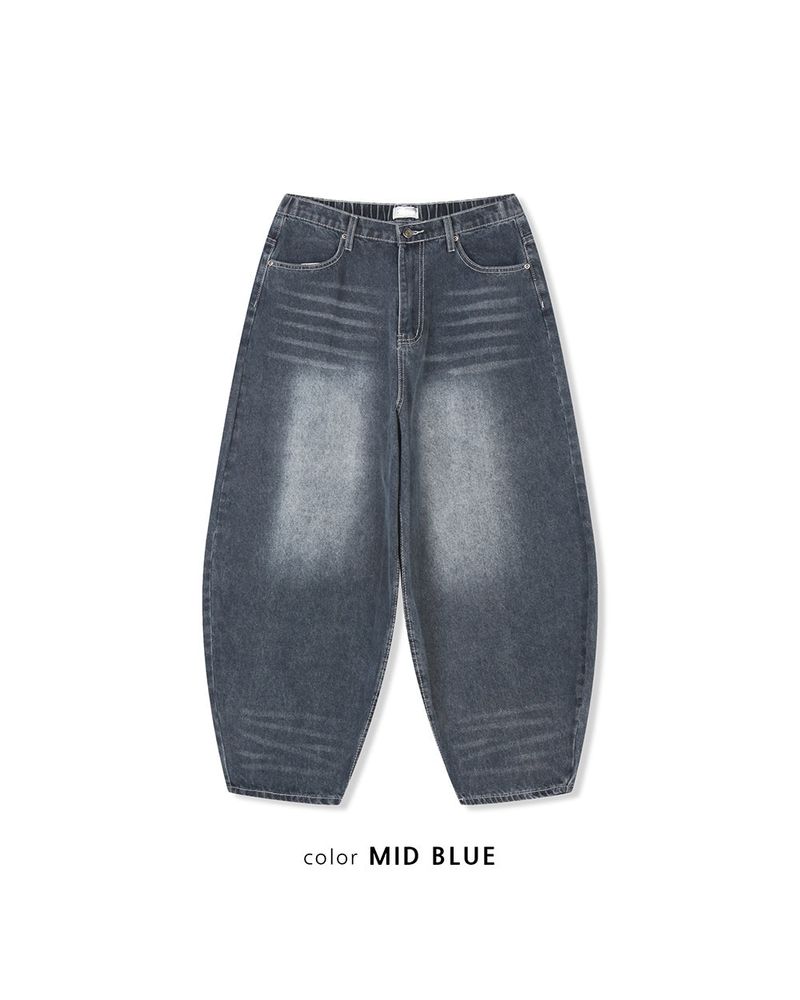 Kino Double Cat Washing Balloon Denim