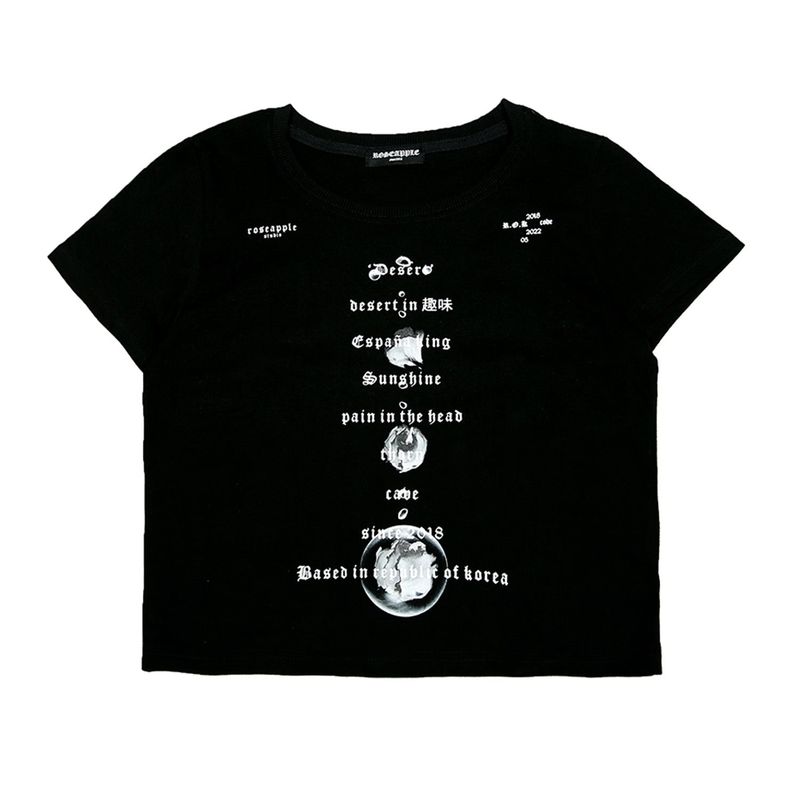 222 Basic logo crop t - Black