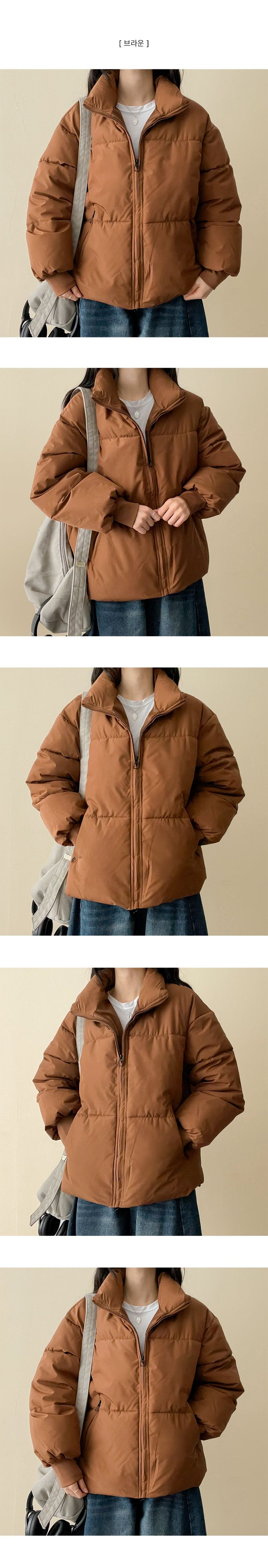 Basic High-Neck Padded Jumper