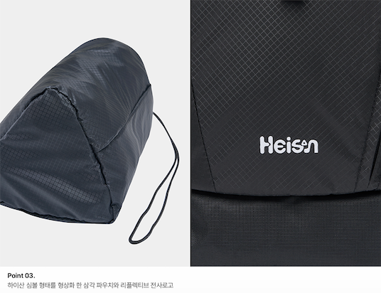 【即日発送】Eggchute Bag Black