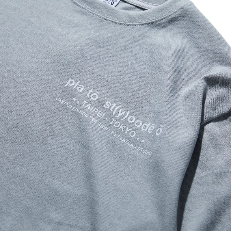 2020 logo tee