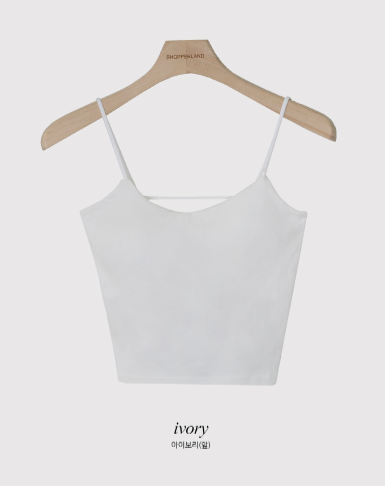 Basic Crop Layered Cap Sleeveless (3color)