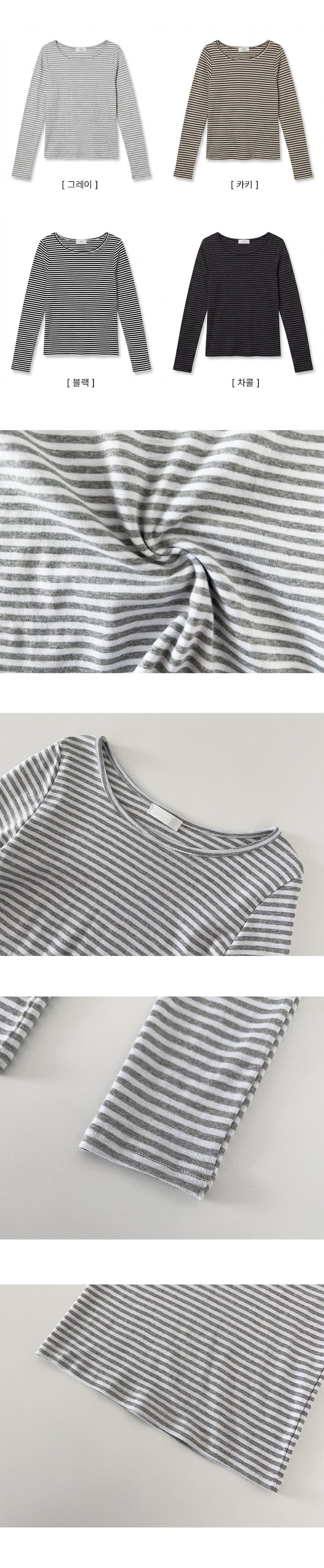 Brae UネックダンガララウンドロングスリーブTシャツ