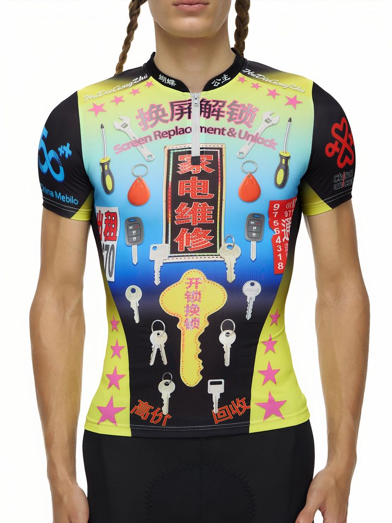 HuDieGongZhu（HuDieGongZhu（フーディーゴンジュ））の「Guangzhou Lifestyle Cycling Top（Tops）」