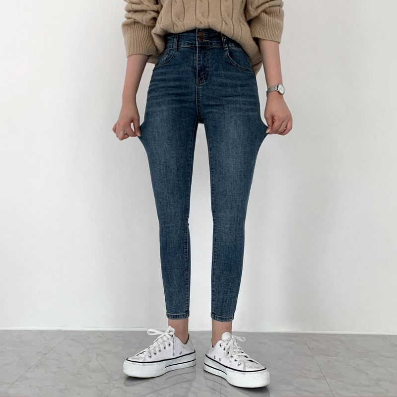 Whiskered Two-Button High Waist Skinny Jeans