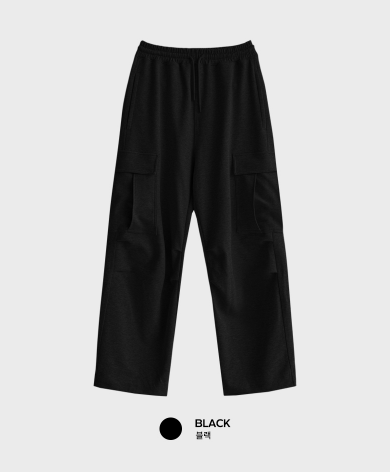 Nade One Mile Wear Wide Cargo Training Pants