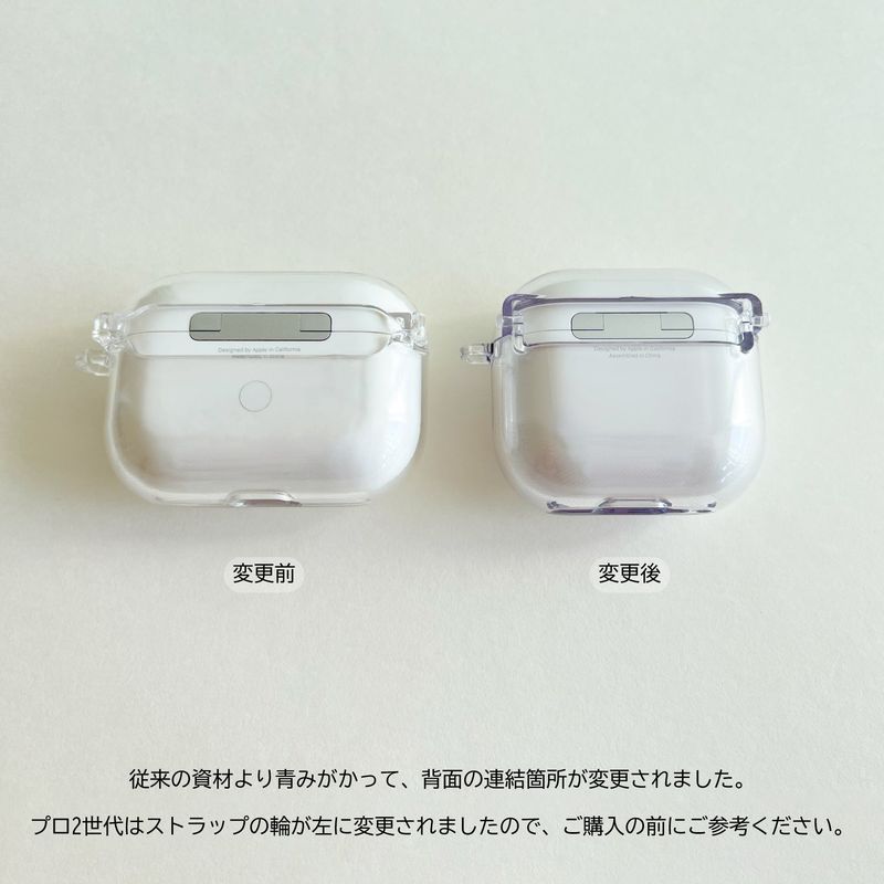 every day clear hard airpods case