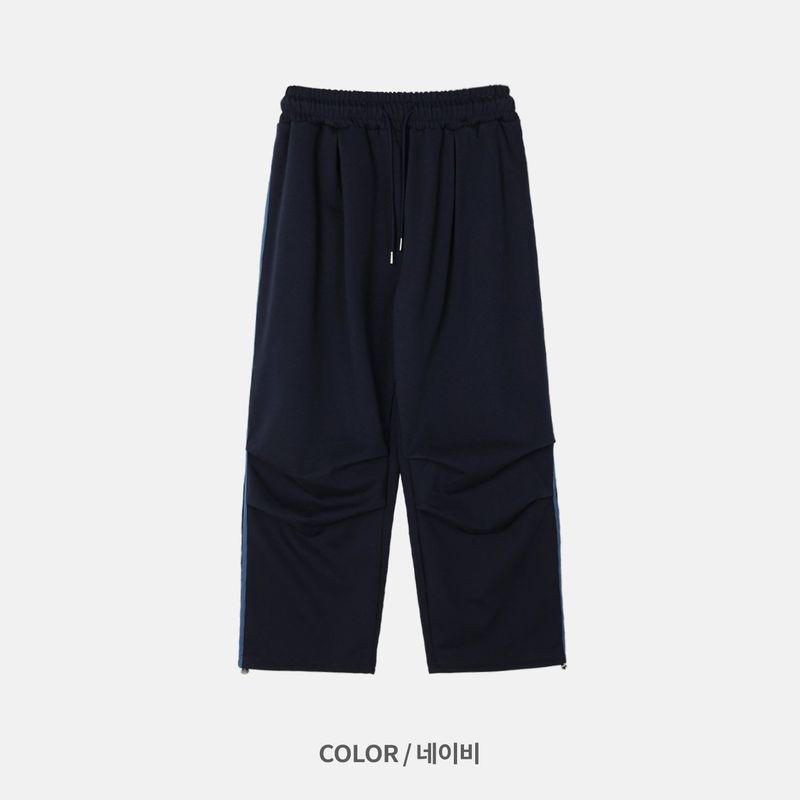 Selnir track pants