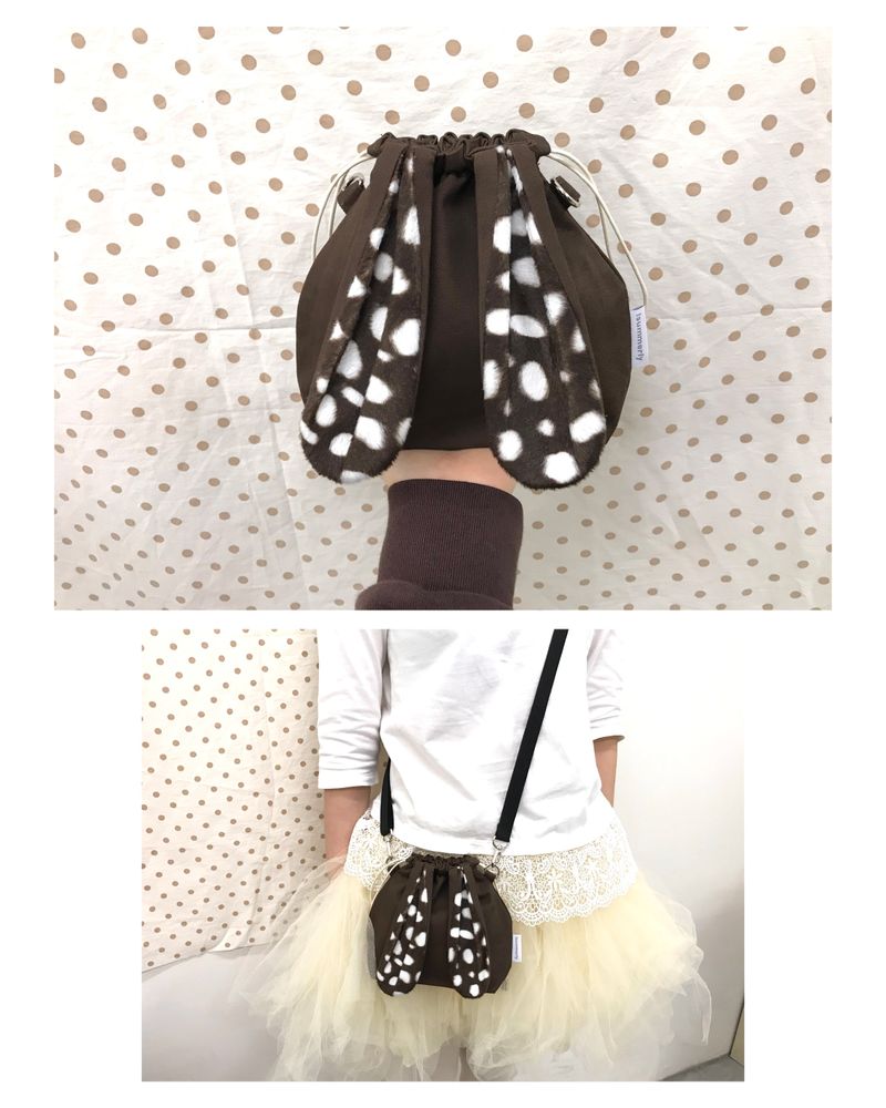 Bunny bag - Brown bambi