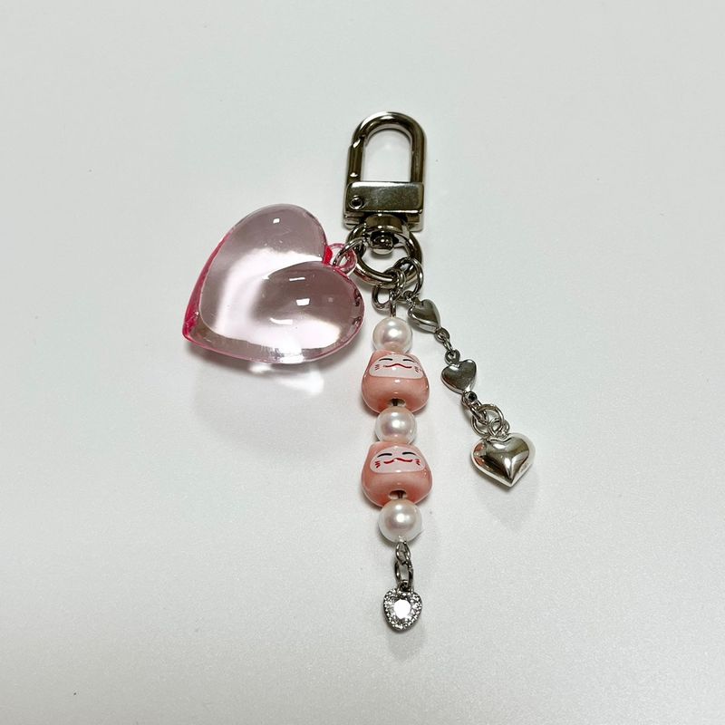 MADE adorable Keyring