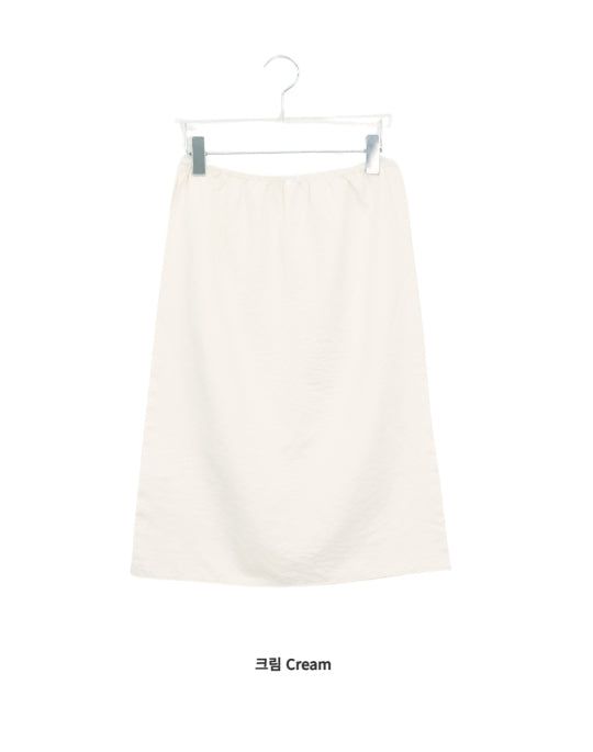 Luzea Satin Lace Back-Slit Midi Skirt