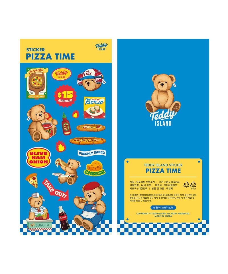PIZZA TIME Sticker