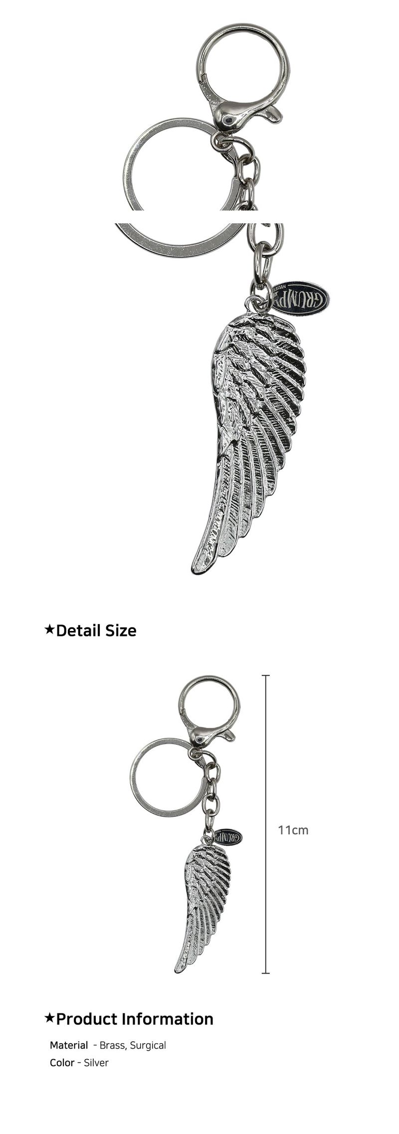 Celestial Feather Keychain