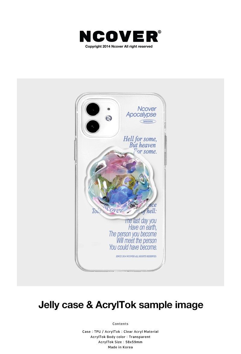 MINERAL TEXT SET-BLUE(JELLY)