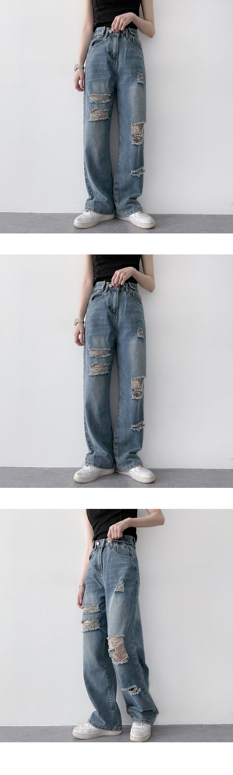 Lot Damage Washing Denim Wide Pants