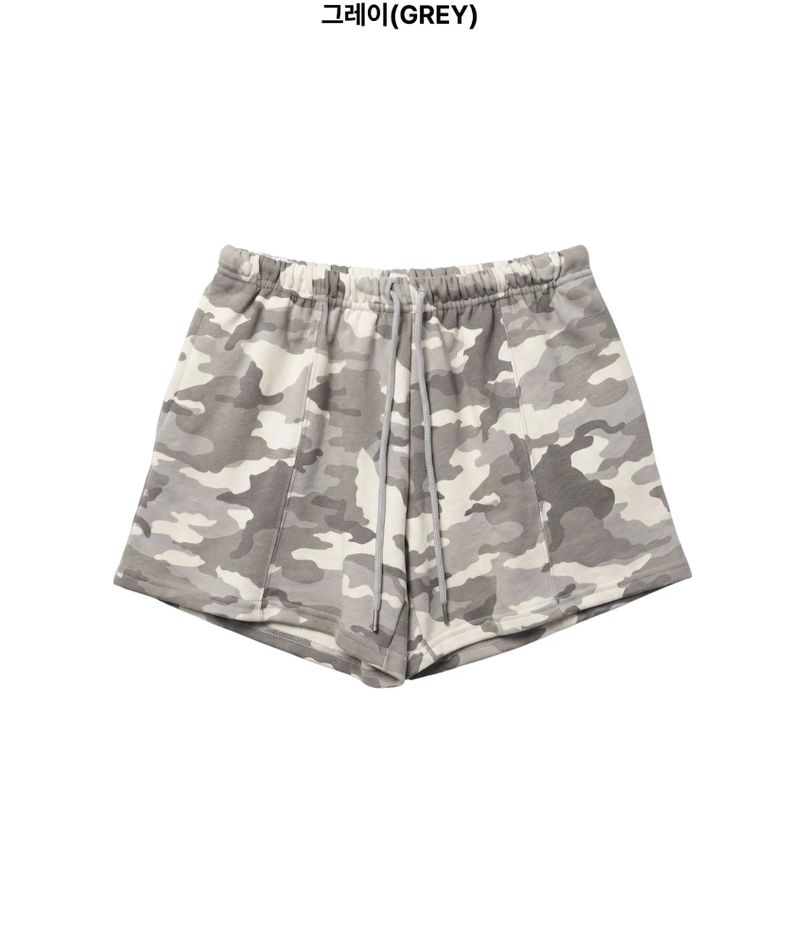 Sandy Camo Training Shorts