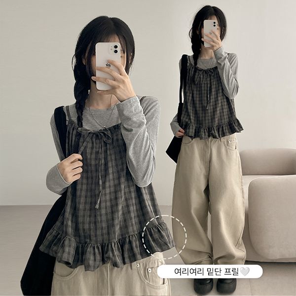 Check Bustier + Long Sleeve T-shirt Set, Bruny Frill Blouse (3 colors)