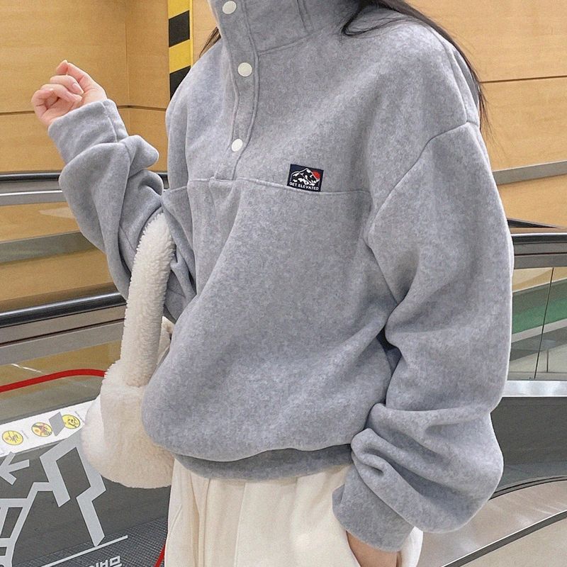Plan fleece anorak training T-shirt