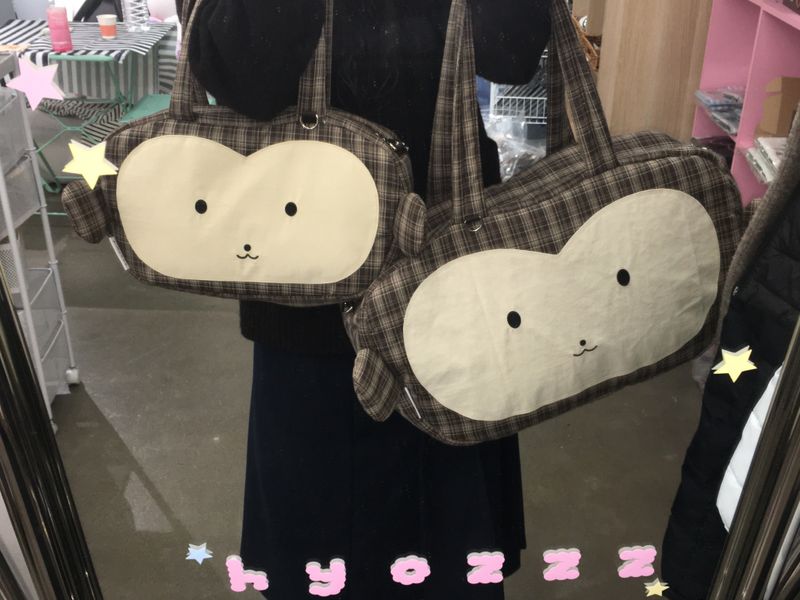mini-monkey Shoulder Crossbag