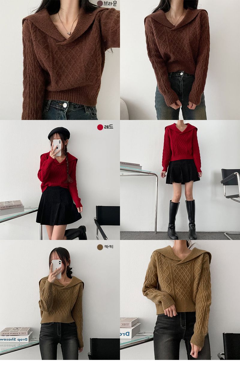 Doré Sailor Open Collar Twisted Knitwear