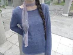 sage knit tee