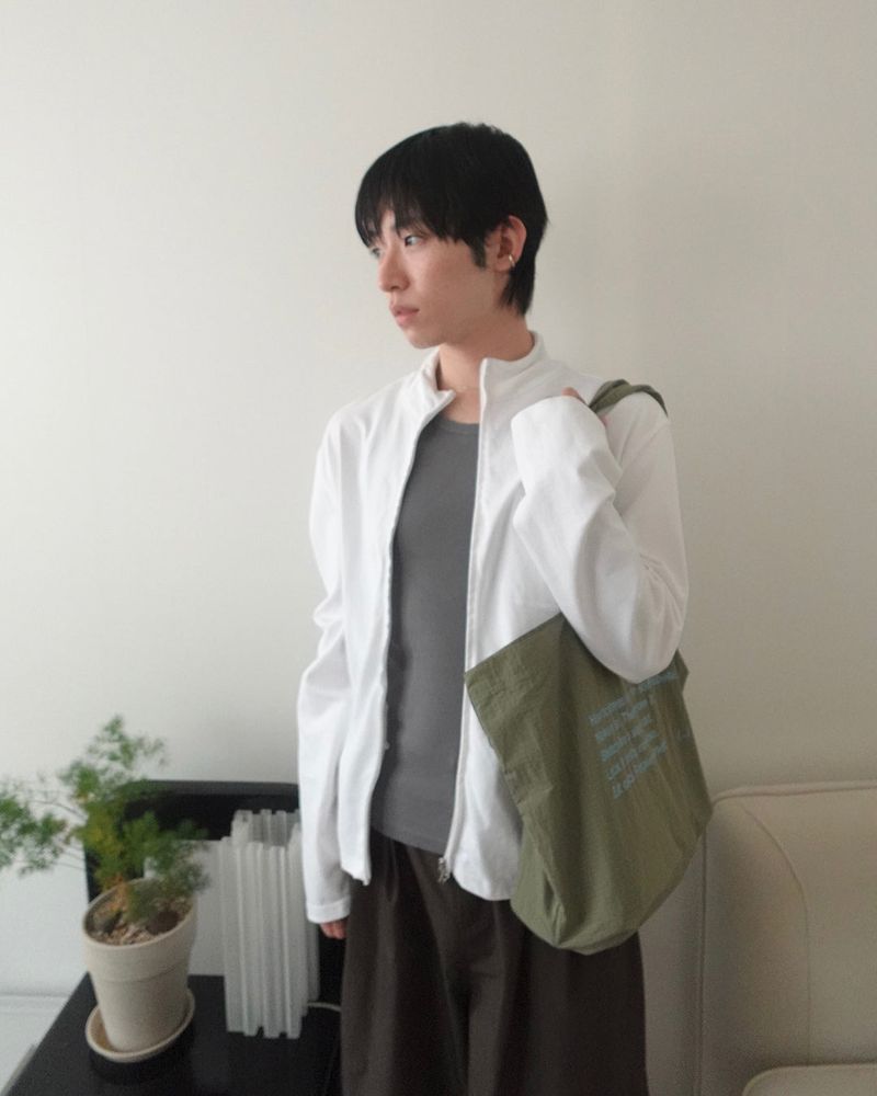 How to Bag (Less Green)