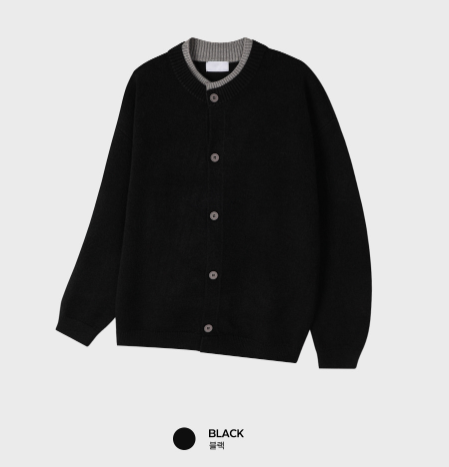 Lapel color scheme round neck button knit cardigan