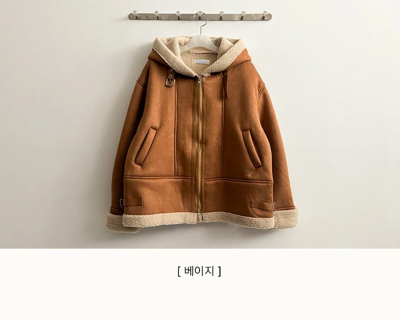 Ronde Cute Hood Mustang
