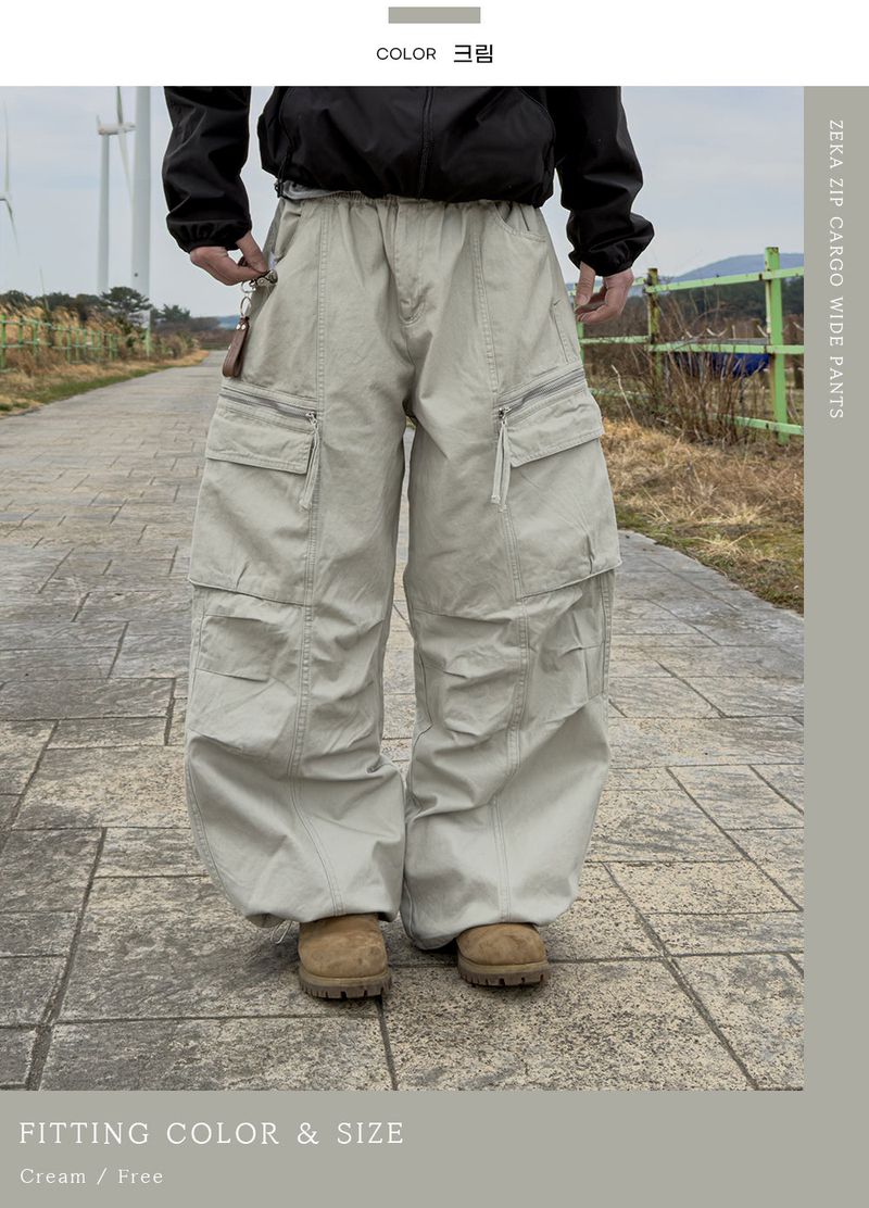 Zeka Zip Cargo Wide Pants