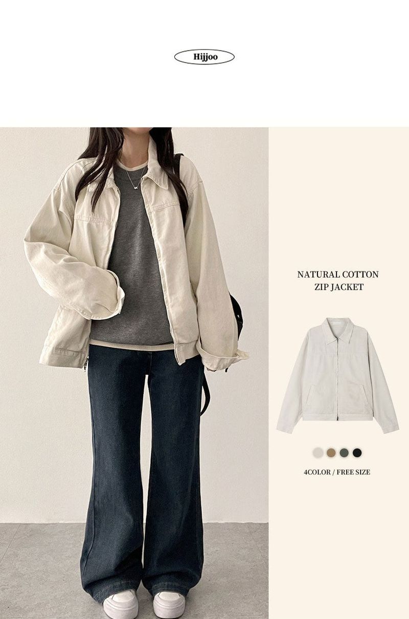 Rentto Basic Collar Zipper Loose Fit Cotton Jacket