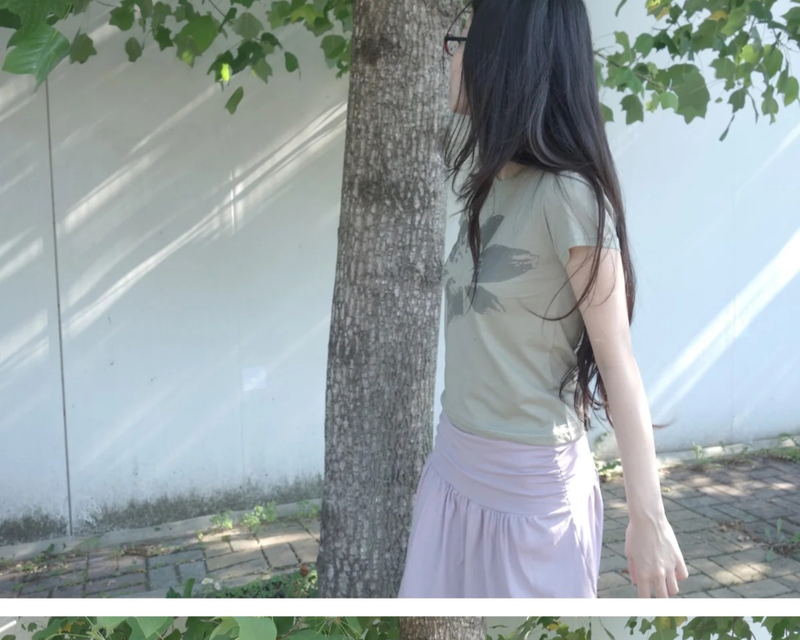 fiona tee