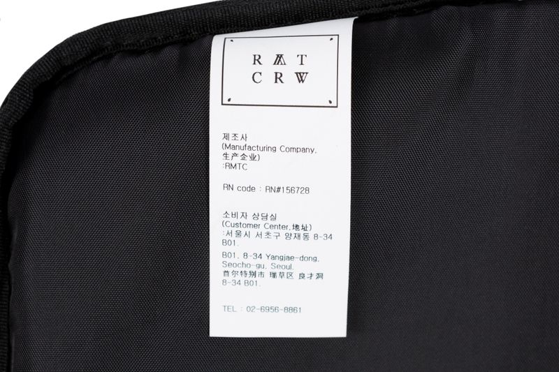 CEREMONY POSTMAN BAG