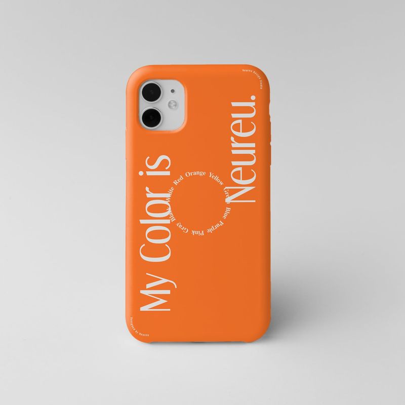My Color Case (Orange Slim Hard)