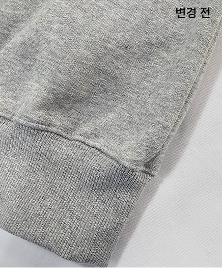 BACK CENTER Sweatshirt  (STMSTD-0229)