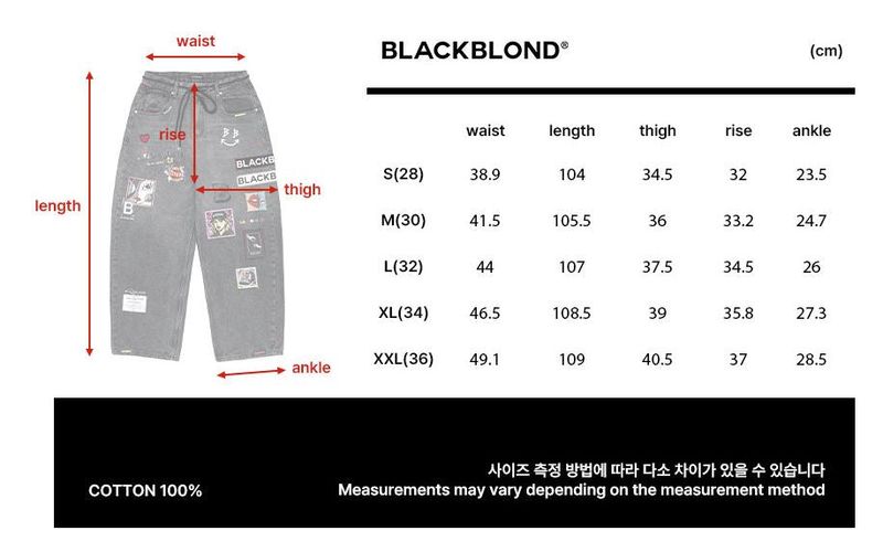 BBD Pop Clash Multi Patch Denim Pants (Vintage Black)