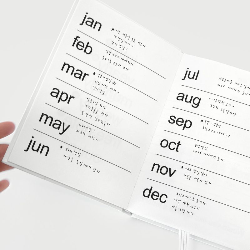oab mail diary / hard cover