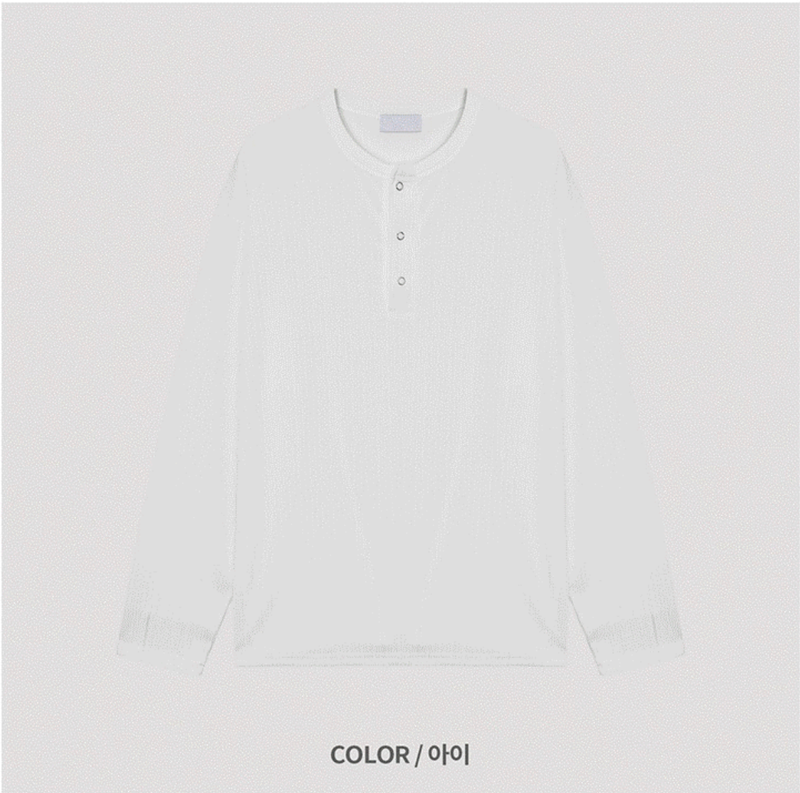 Fabien corduroy henly-neck