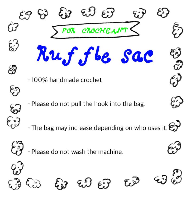 Ruffle cross sac