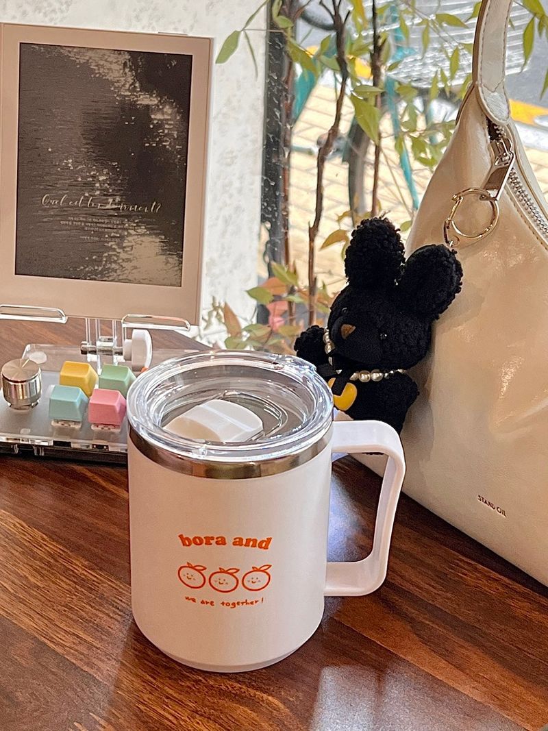 Tangerine Stainless Mug (400ml)
