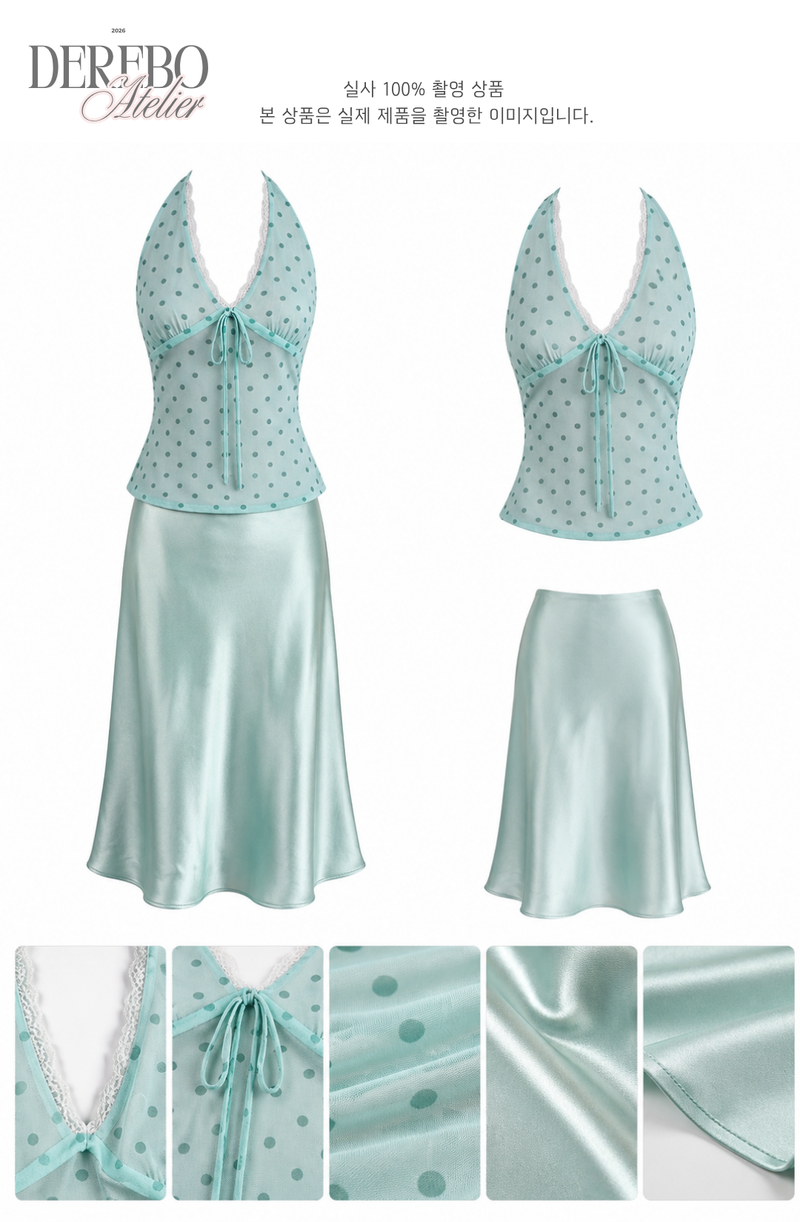 milk mint halter blouse silk skirt two-piece (TOP)