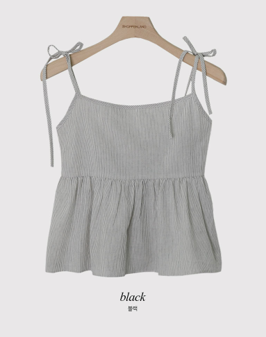 Stripe Flare Sleeveless Blouse (3color)