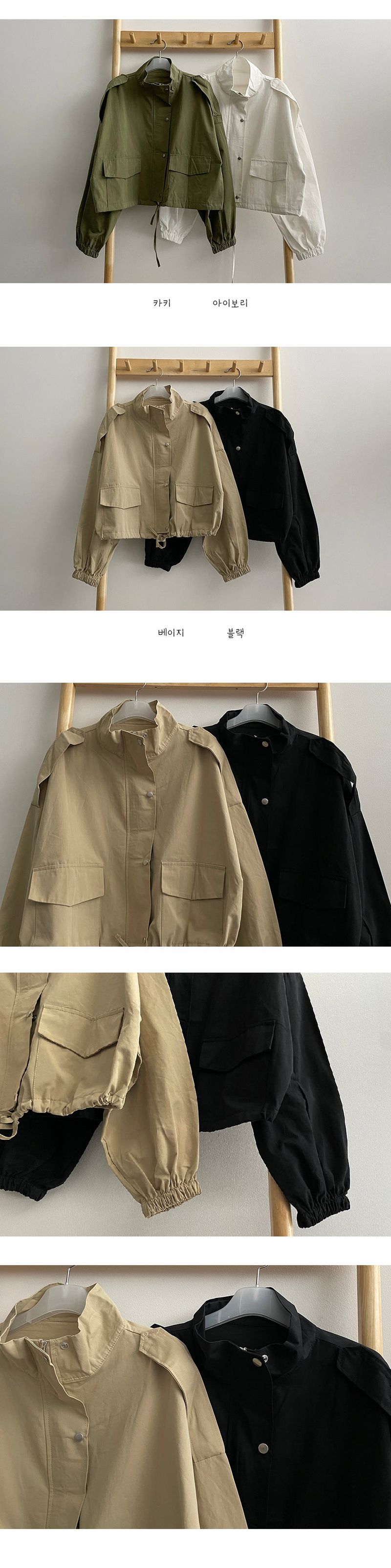 Buttsuya Award Jacket