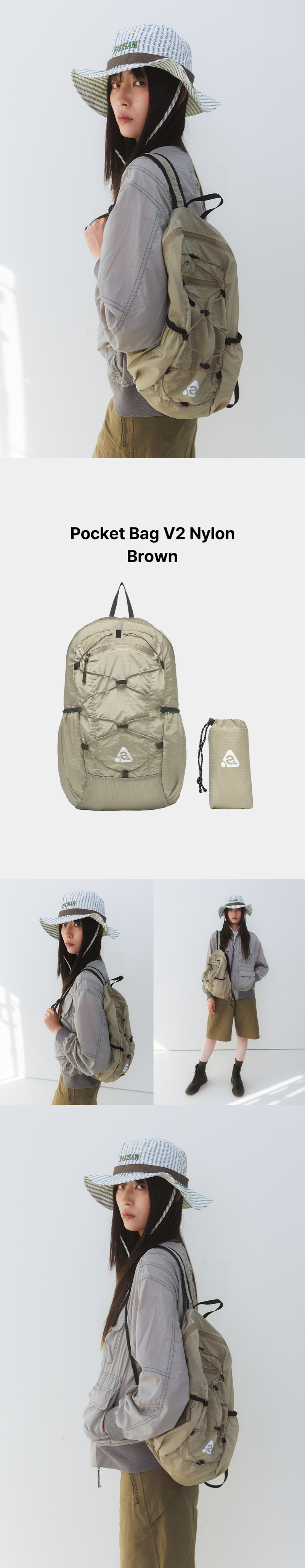 Ultra-light Compact PocketBag V2 Nylon Latte
