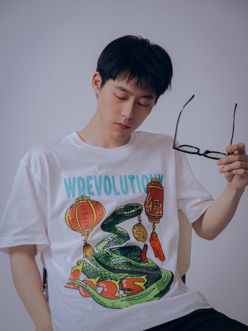 New Year Snake Year T-Shirt (White)