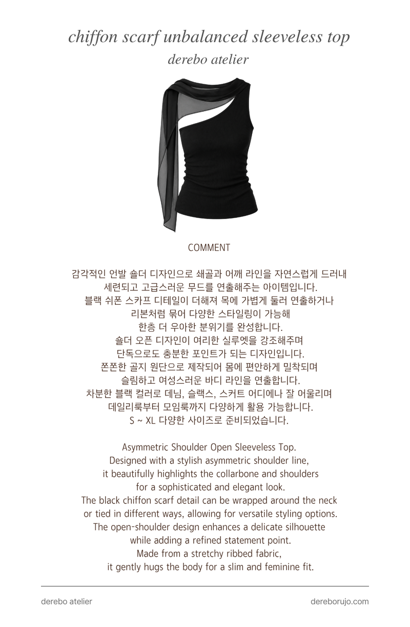 chiffon scarf unbalanced sleeveless top