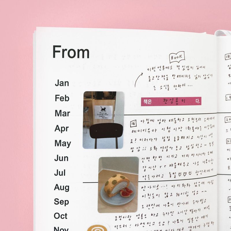 oab book pack / scrap sticker set