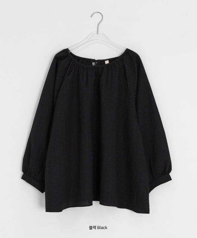 Rokel Loose Fit Shirring Blouse