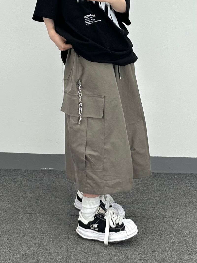 skrr keyring