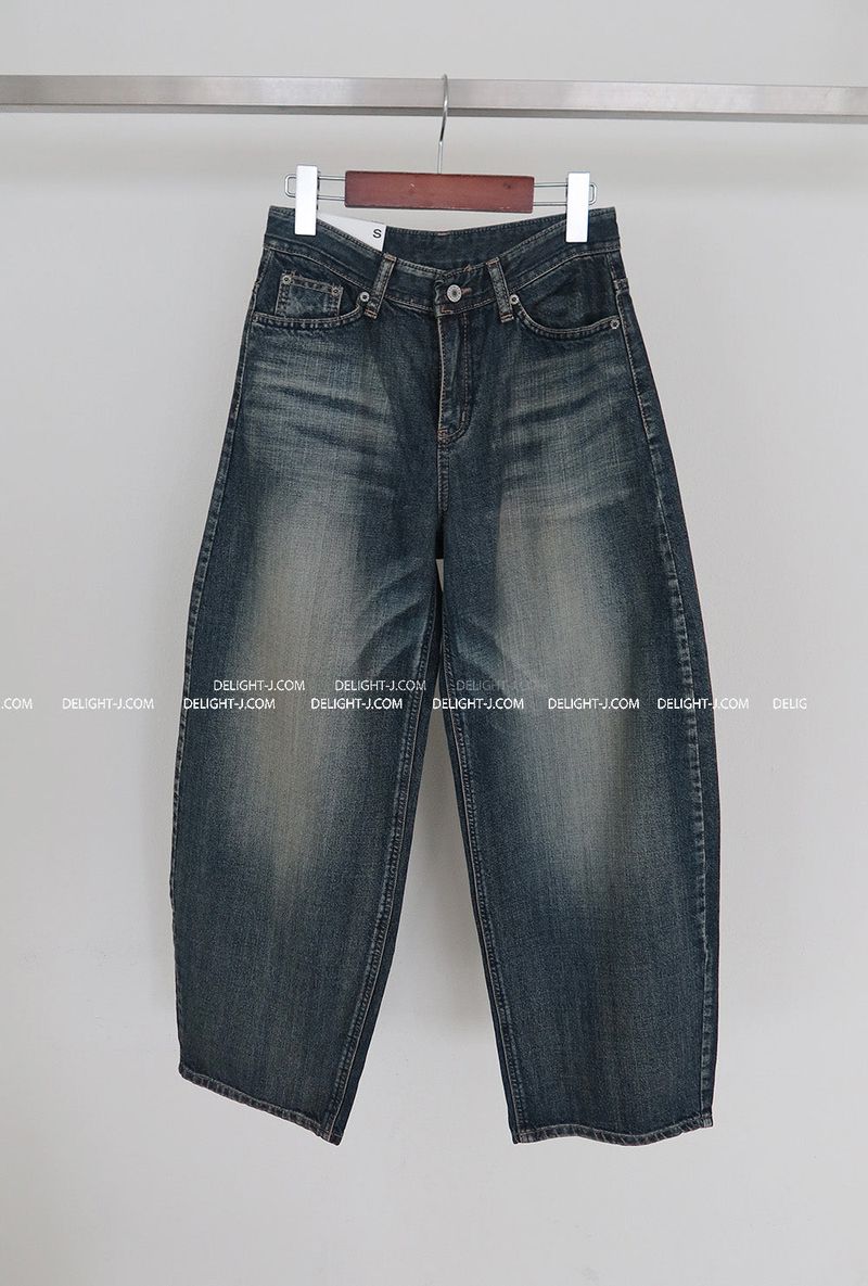 Mocha Vintage Straight Wide Jeans