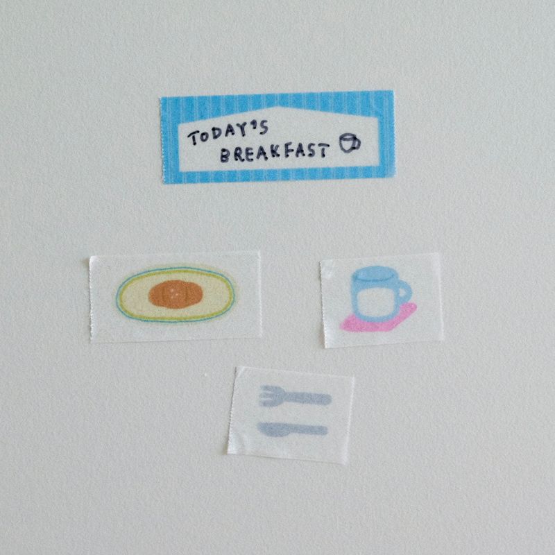 Masking Tape : SUNDAY HOME